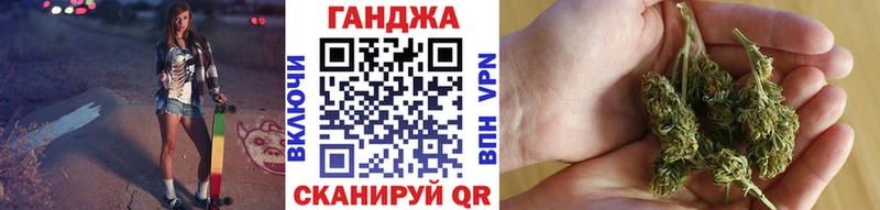 ГАШ Инта