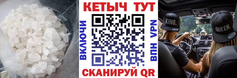 хочу наркоту  blacksprut tor  КЕТАМИН VHQ  Инта 