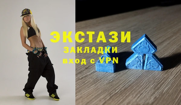 кокаин перу Алзамай
