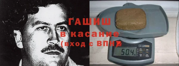 кокаин перу Алзамай