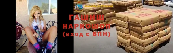 кокаин перу Алзамай