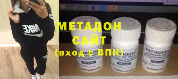 амф Абдулино
