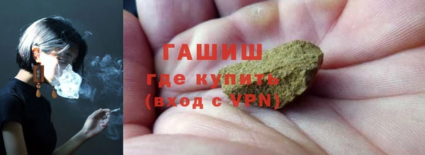 амф Абдулино