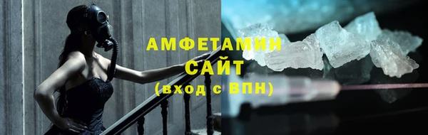 2c-b Абинск