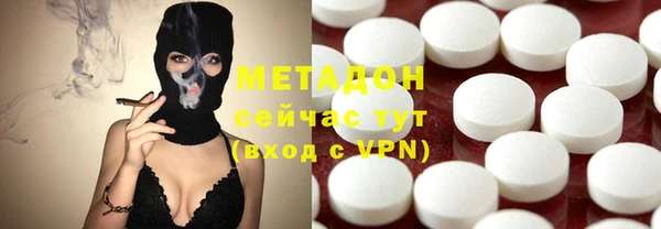 кокаин перу Алзамай