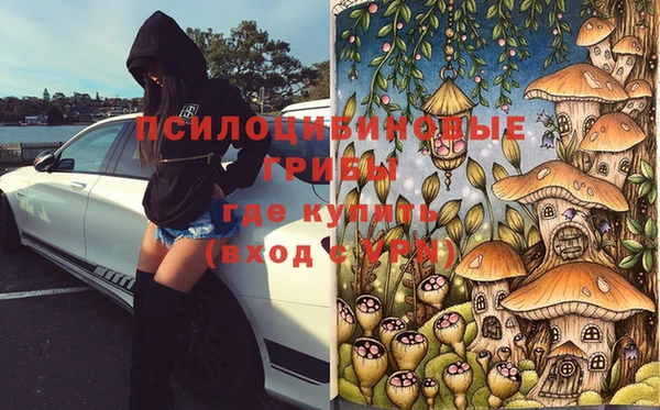 кокаин перу Алзамай