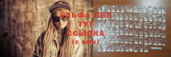 2c-b Абинск