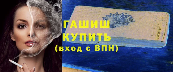 2c-b Абинск