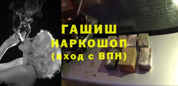 2c-b Абинск