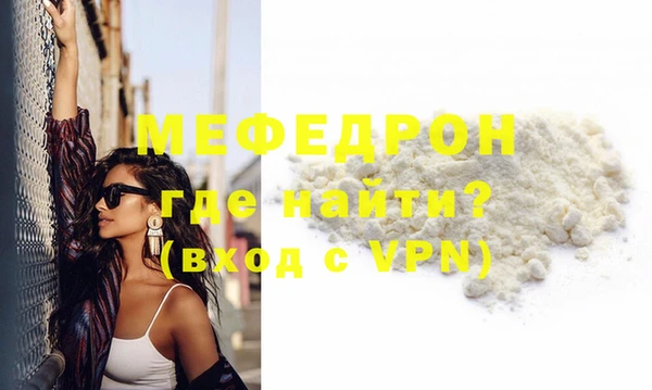 2c-b Абинск