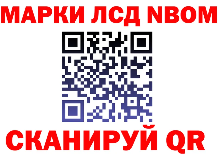 АМФ 98% tor это blacksprut Инта