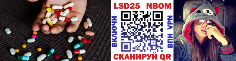 Лсд 25 экстази кислота закладка hydra онион Инта